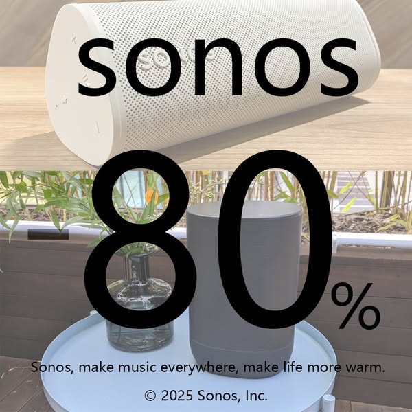 Shop Music