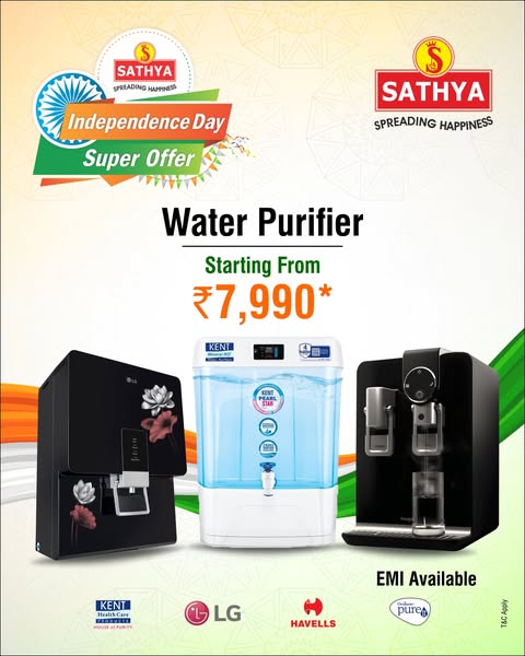 Shop Home Appliances