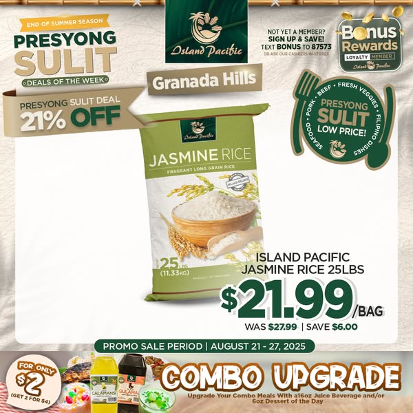 Exclusive online deals