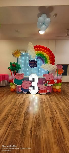 Shop for party supplies
