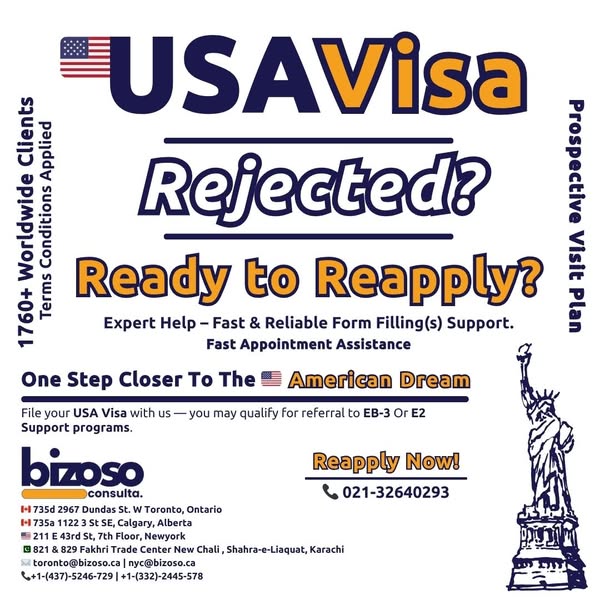 Brand-new rejected