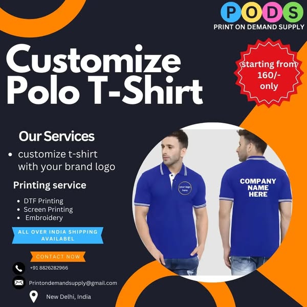 Print on demand services