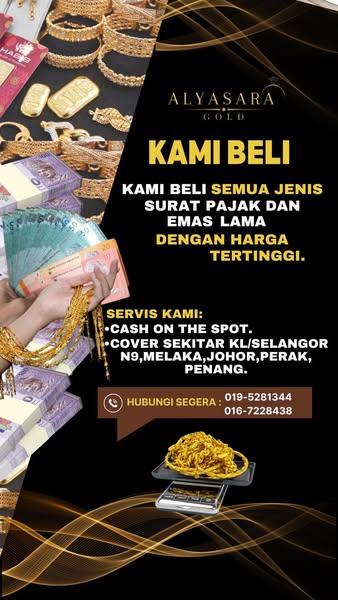 ail