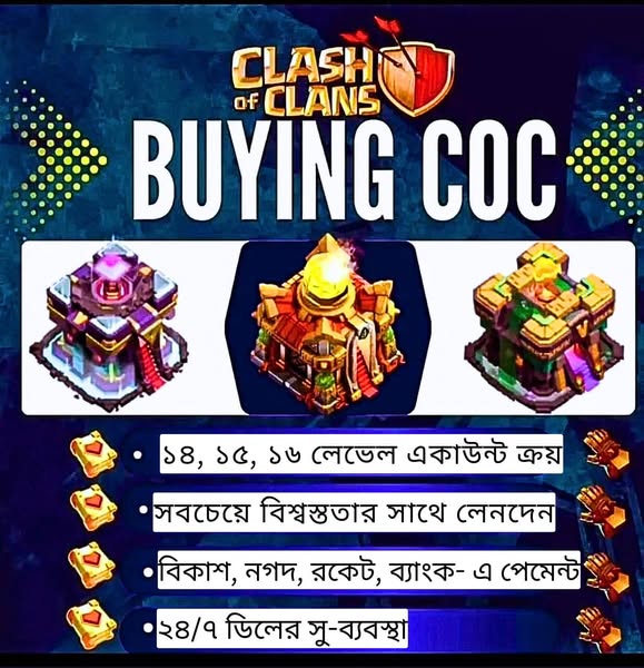 Clash of Clans