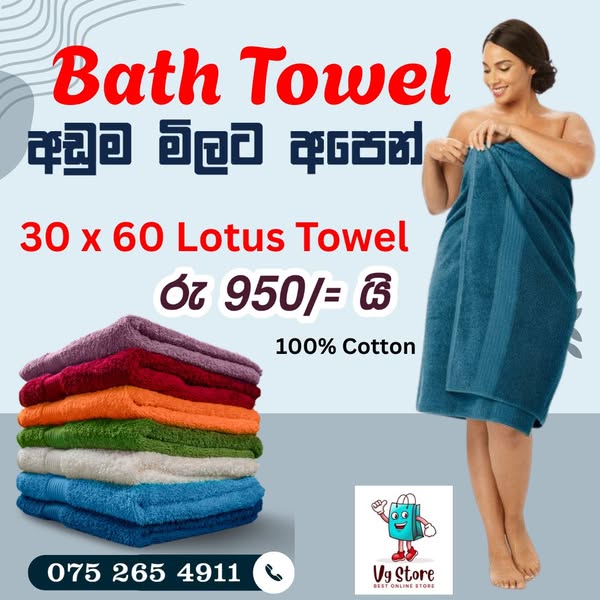 Online Store