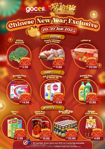 Irresistible convenience