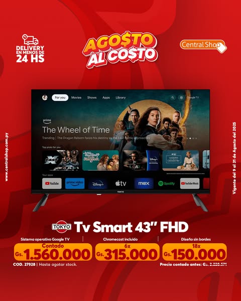 Shop Movies