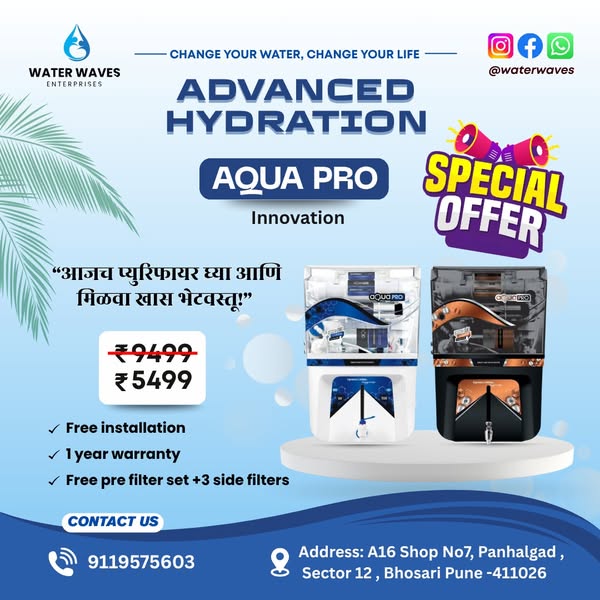 Shop for Water Filters