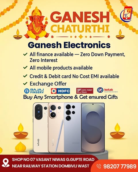Shop for gifts by interest