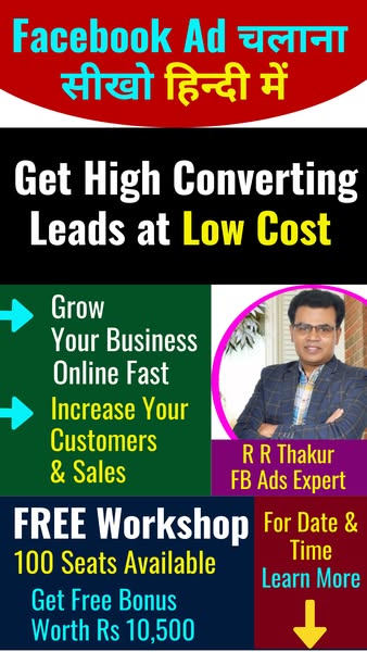 Online sales growth