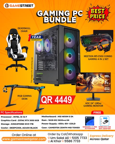 SSD