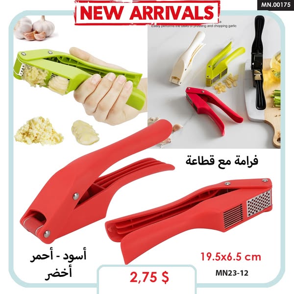 Stainless Steel Non-Stick Fry Pan