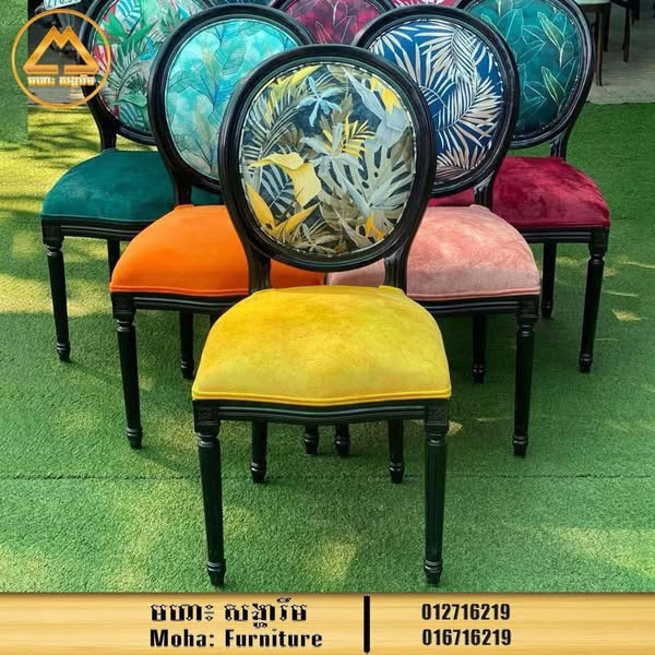 Shop for Furniture