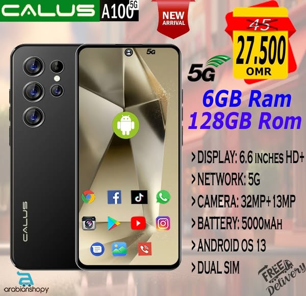 New year sale