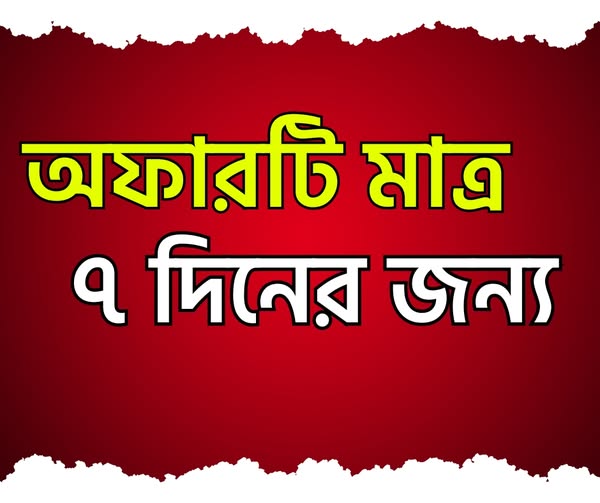 Shop by brand name