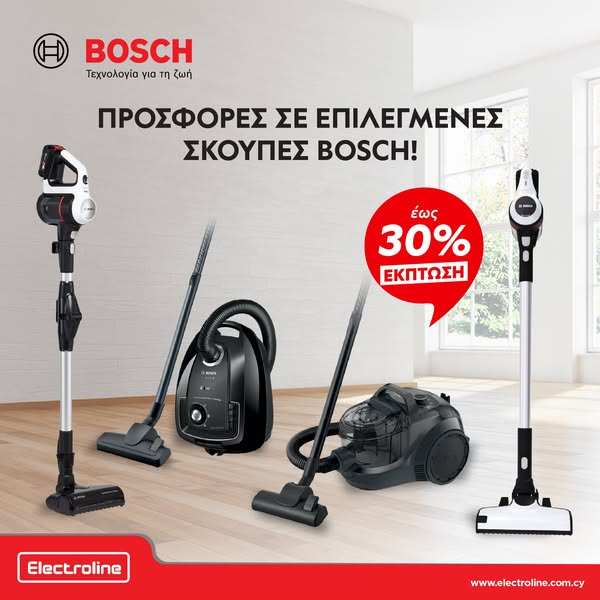 Shop for Vacuum Cleaners