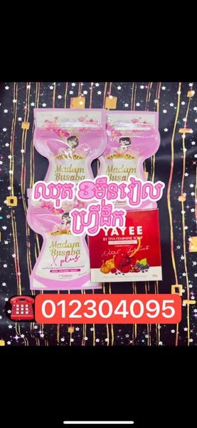 Shop for Tablets