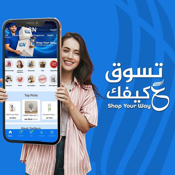 Shop by best sellers