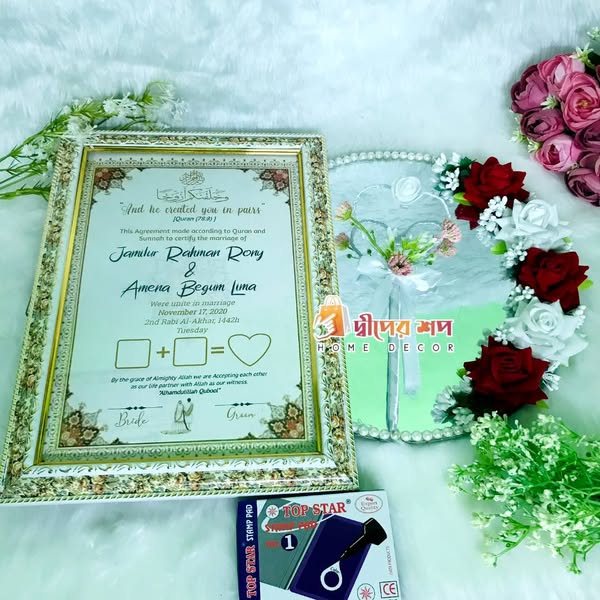 Shop for home decor
