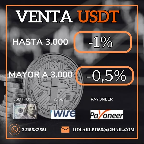 Payoneer
