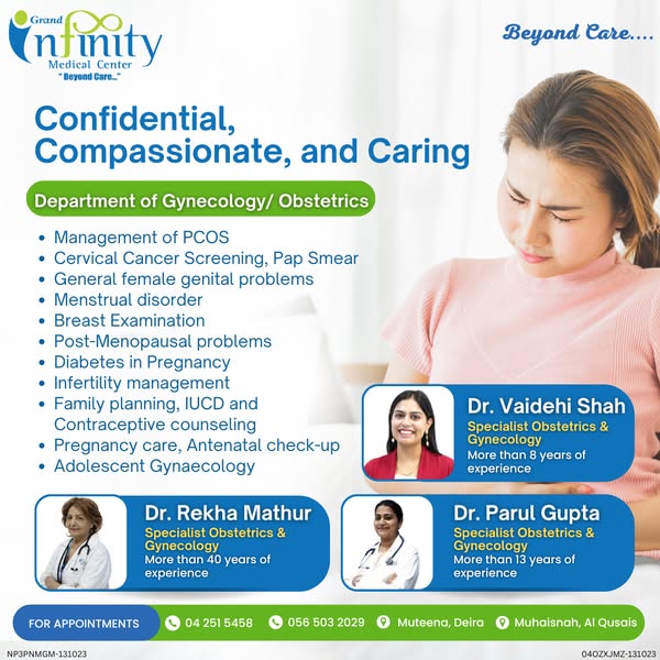 Orthopedic Comfort
