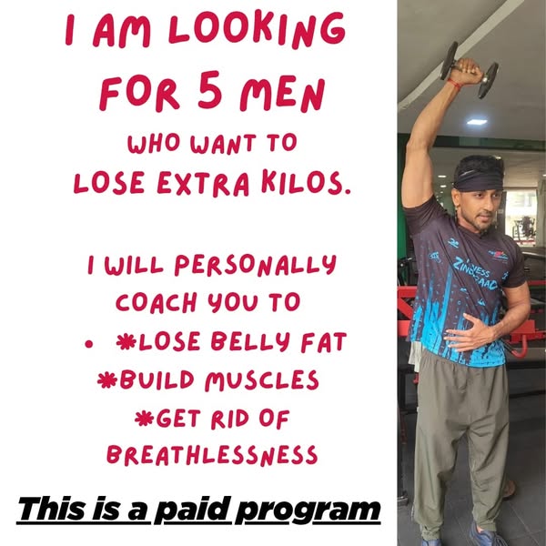 Exclusive fad