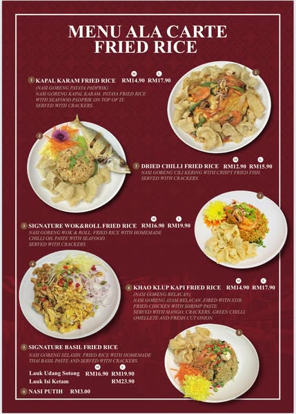 Authentic stir