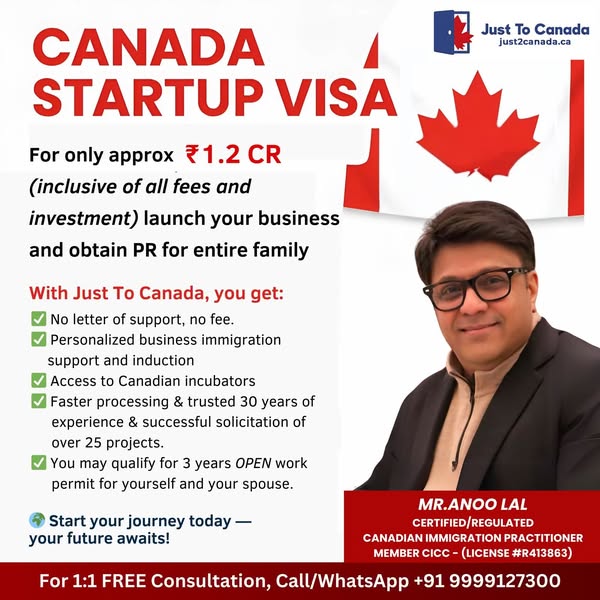 Personalized start-up