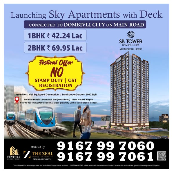 Luxurious offer