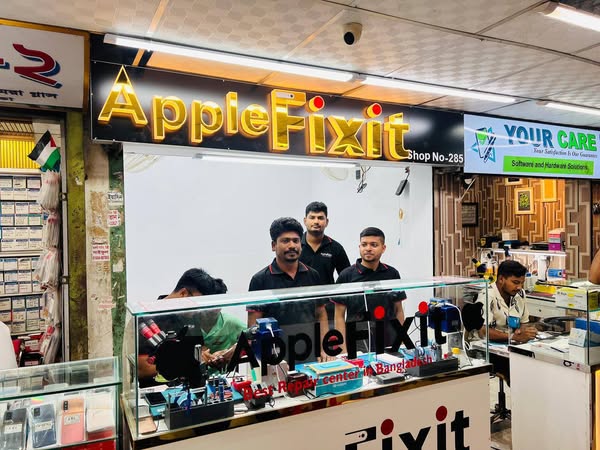 Shop Software