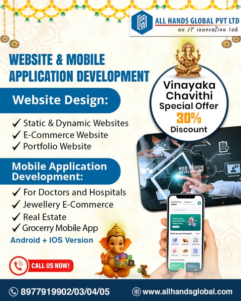 E-commerce website
