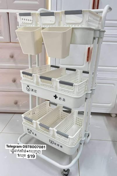 Popular nursing