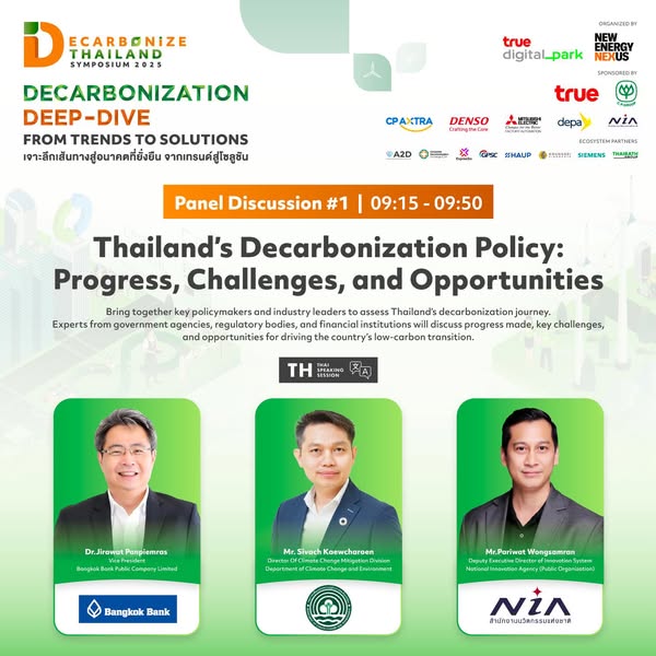 Cutting-edge representative