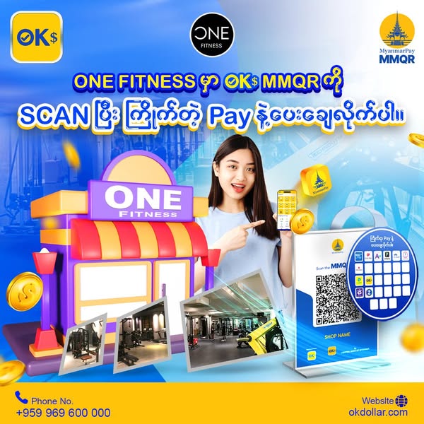 Shop Fitness