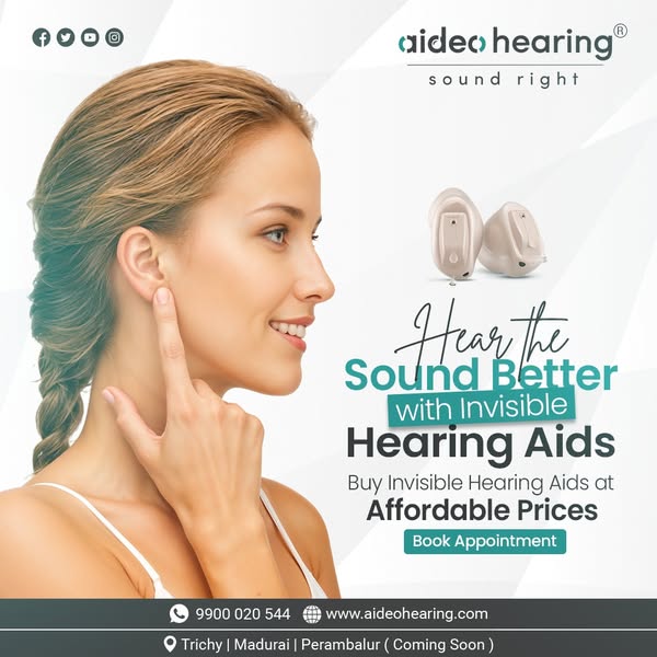 Seamless hearing