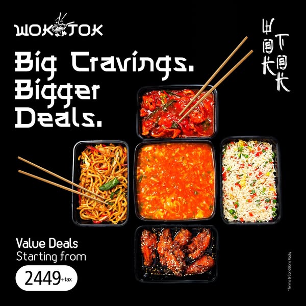 Online outlet deals