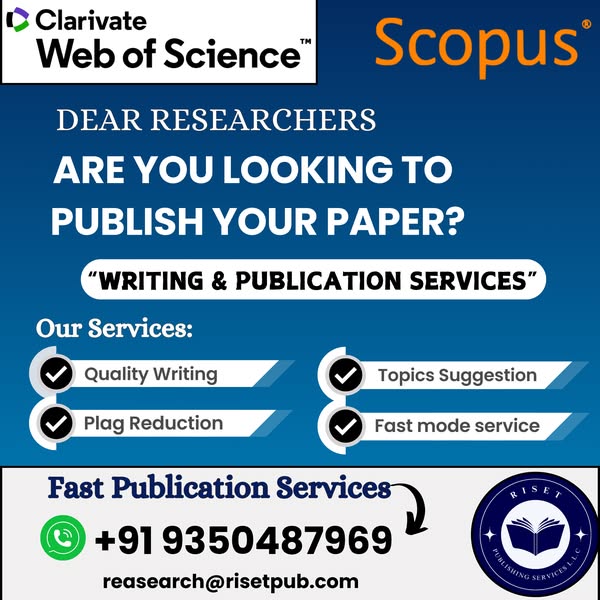 Seamless author