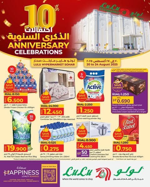 Outlet store online