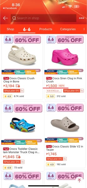 Shop by Interest