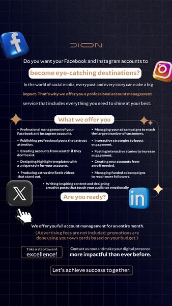 Eye-catching emotionally