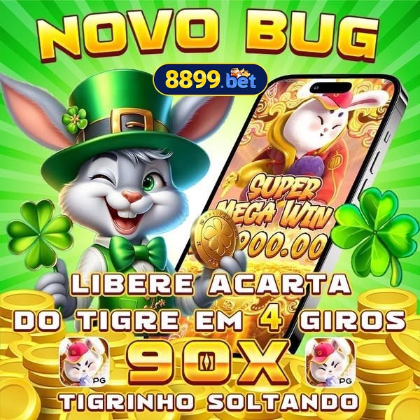 Classic mega