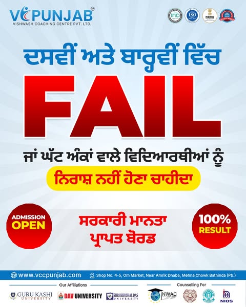 Shop for Students