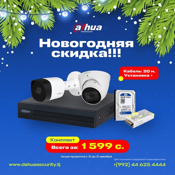gb.ru