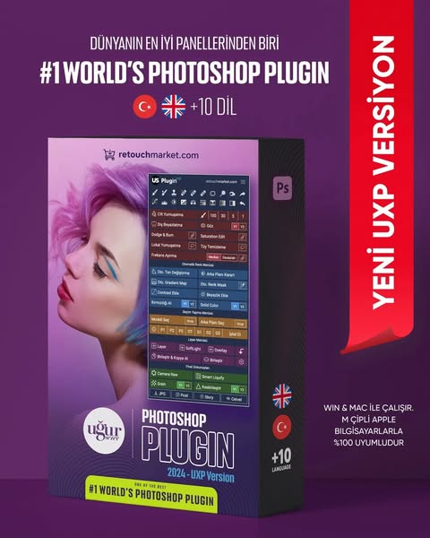 Premium postcard