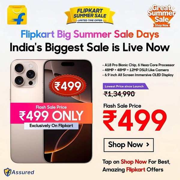 Flash deals