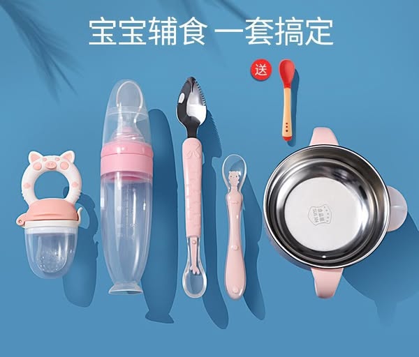 Shop for Tools