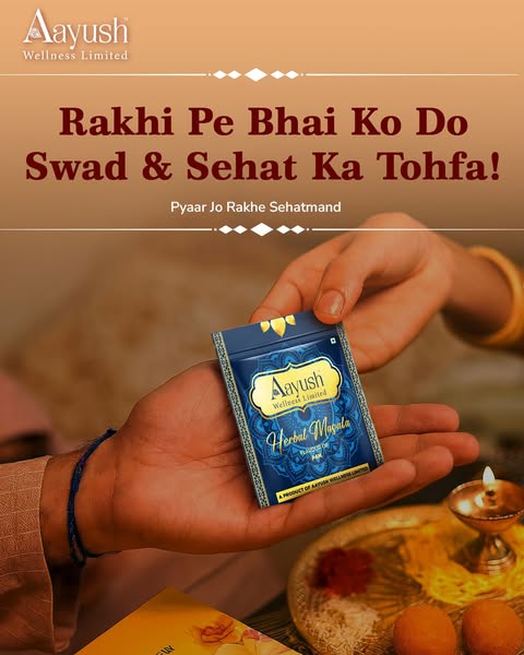 Shop for Gifting