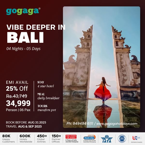 Exclusive Offer