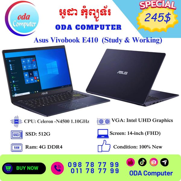 Lenovo