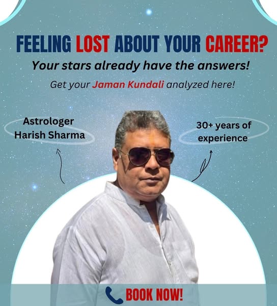 Personalized consult